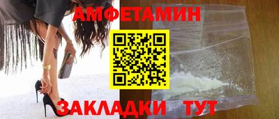 кокаин VHQ Бузулук