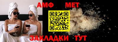 кокаин VHQ Бузулук