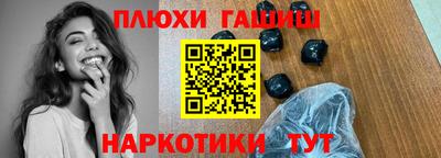 jwh Берёзовский