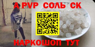 твердый Бугуруслан
