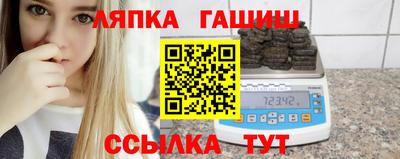 твердый Бугуруслан