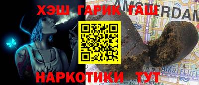 мефедрон Беслан