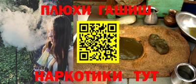 твердый Бугуруслан