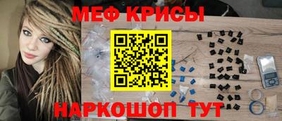 кокаин перу Азнакаево