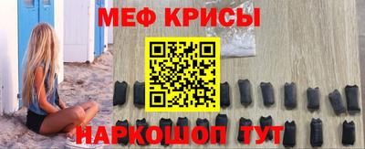 кокаин VHQ Бузулук