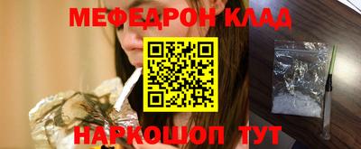 2c-b Донской