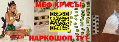 кокаин VHQ Бузулук